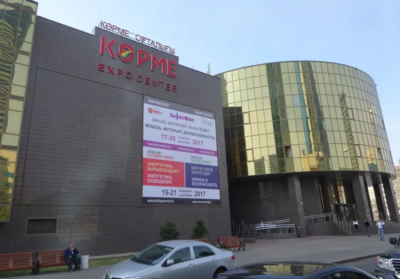 哈萨克斯坦阿斯塔纳Korme展览中心图片3