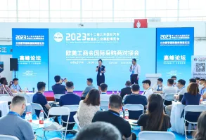 2025北京汽车制造展参展攻略（时间地点+门票多少钱？）