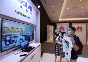 北京數(shù)字經(jīng)濟(jì)大會2024展位圖與展位預(yù)訂