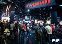 西班牙视听展现场图片7