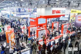 莫斯科制冷展现场图片2