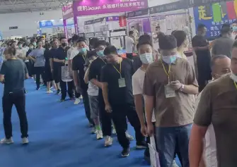 临沂国际塑料产业展-临沂包装印刷展2026  展位价格查及展位申请入口