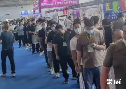 临沂包装印刷展展会现场(现场盛况)4