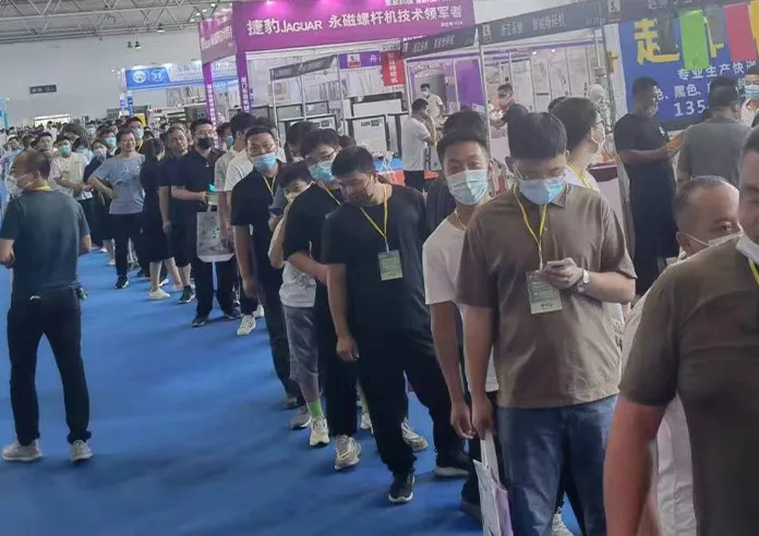 临沂国际塑料产业展览会