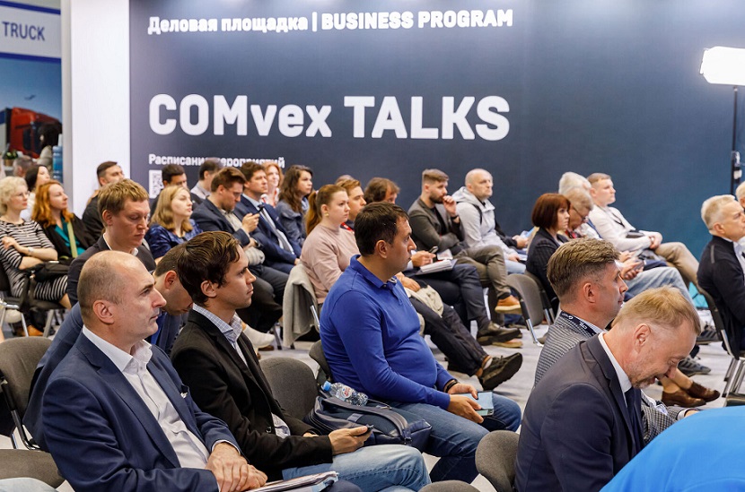 莫斯科商用车展现场图片4