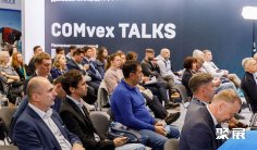 2026年莫斯科商用车展(COMVEX)门票购买途径?怎么购票?