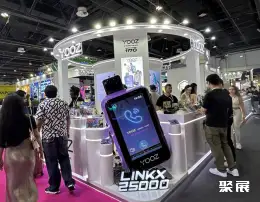 南非电子烟展展会现场(现场盛况)4