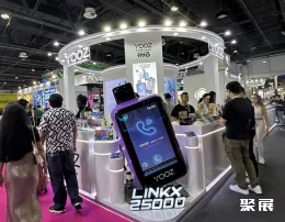 南非电子烟展现场图片4