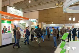 巴西植保展展會現場(現場盛況)6