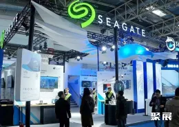 北京安博会现场图片3