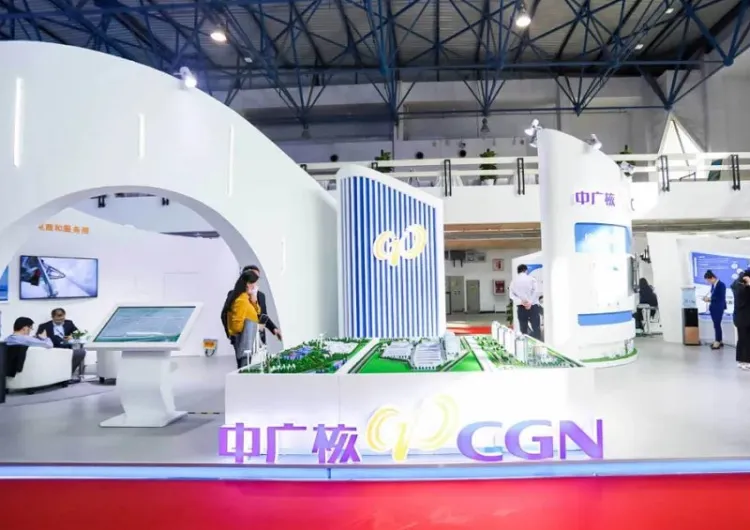 中国(北京)国际清洁能源博览会CEEC
