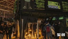 西班牙大麻展(SPANNABIS)2026的展品范围