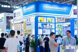 深圳玻璃包装容器展展会现场(现场盛况)9