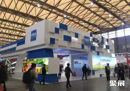 上海国际铸造展展会现场(现场盛况)7