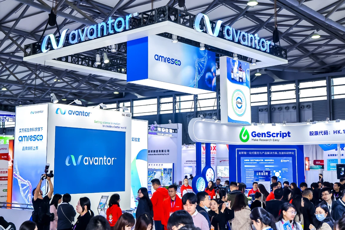 上海生化展2026展位费与展位预订