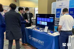 芝加哥口腔展展会现场(现场盛况)5