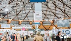 澳大利亚墨尔本礼品展览会(AGHA Gift Fairs)展商名录