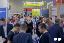 罗马尼亚物流展现场图片1