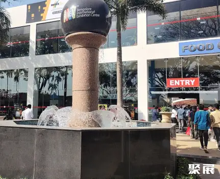 印度班加罗尔国际会展中心