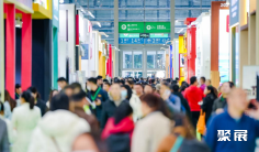 深圳茶博会2025展位图与展位申请