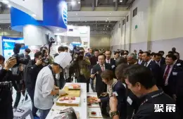 釜山水产展展会现场(现场盛况)2