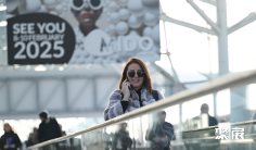 2025意大利米兰光学眼镜展览会门票价格