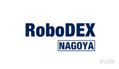 2024RoboDEX Nagoya参观攻略(时间+地点+门票预约+交通)