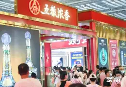 济南中酒展展会现场(现场盛况)6