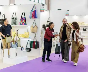 2026意大利箱包展(GARDABAGS)观展攻略(时间/地点/观众预约)
