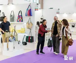 意大利箱包展展会现场(现场盛况)7