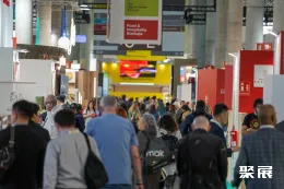 巴塞罗那酒店用品展展会现场(现场盛况)3