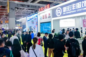 上海纺织展2025展品范围