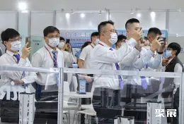 台湾智慧制造展现场图片6
