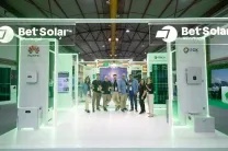 2026葡萄牙光伏展参展攻略(时间+地点+门票)