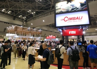 日本咖啡展2026参展攻略(时间地点+门票怎么买?)