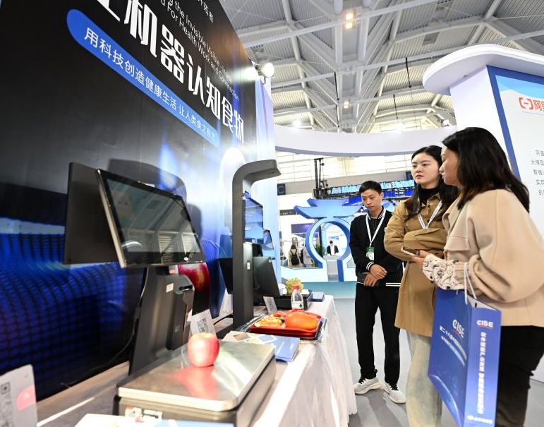 2025年郑州软件展门票如何申请？多少钱？