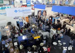 墨西哥橡塑展现场图片2