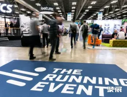 美国户外用品展现场图片2