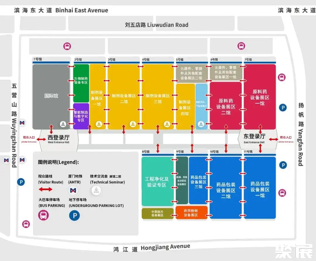 中国药机展cipm展馆平面图