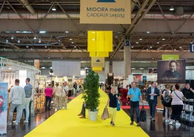 2025年德國家居展門票如何申請？多少錢？