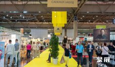 德国家居展2026参展攻略(时间地点+门票价格)