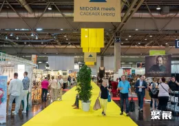 德国家居展现场图片4