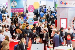 澳大利亞教育展展會現(xiàn)場(現(xiàn)場盛況)2