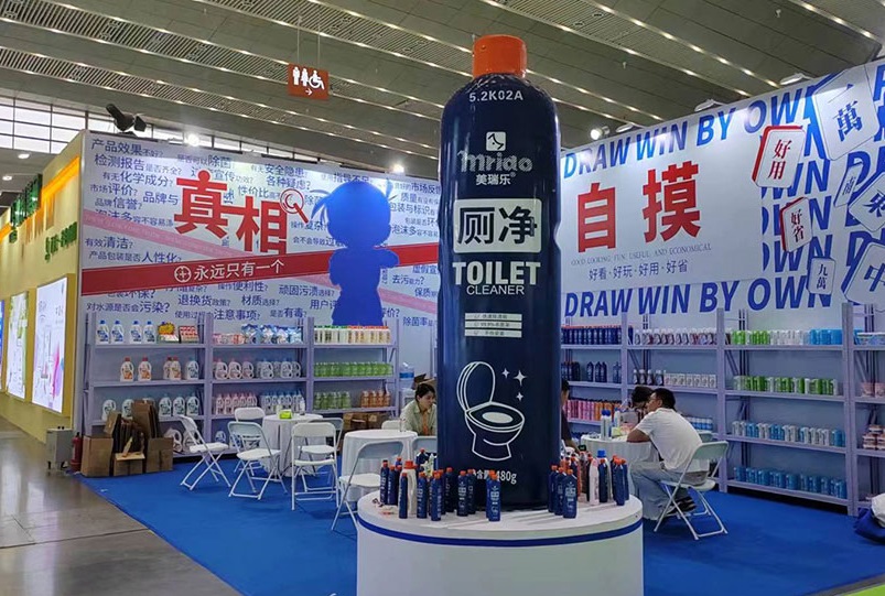 西安生活用纸展展会现场(现场盛况)4