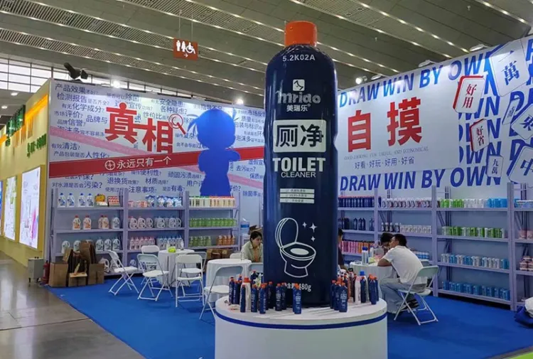 西安生活用纸及卫生用品展览会