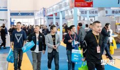 2025义乌包装印刷展展位费与展位申请