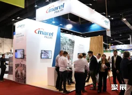 阿根廷猪业展展会现场(现场盛况)3