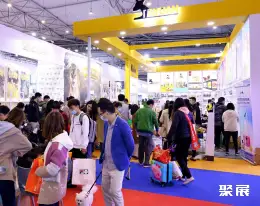 成都宠物用品展展会现场(现场盛况)4
