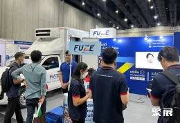 泰国冷链物流展现场图片5