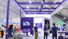 新疆石油装备展2026展位价格与展位申请